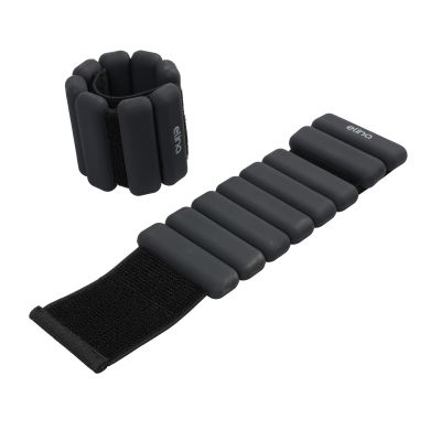 Adjustable Wrist and Ankle Weights
